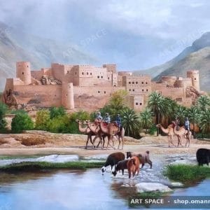 الرحلة