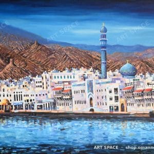 مطرح ٢٠٢٥