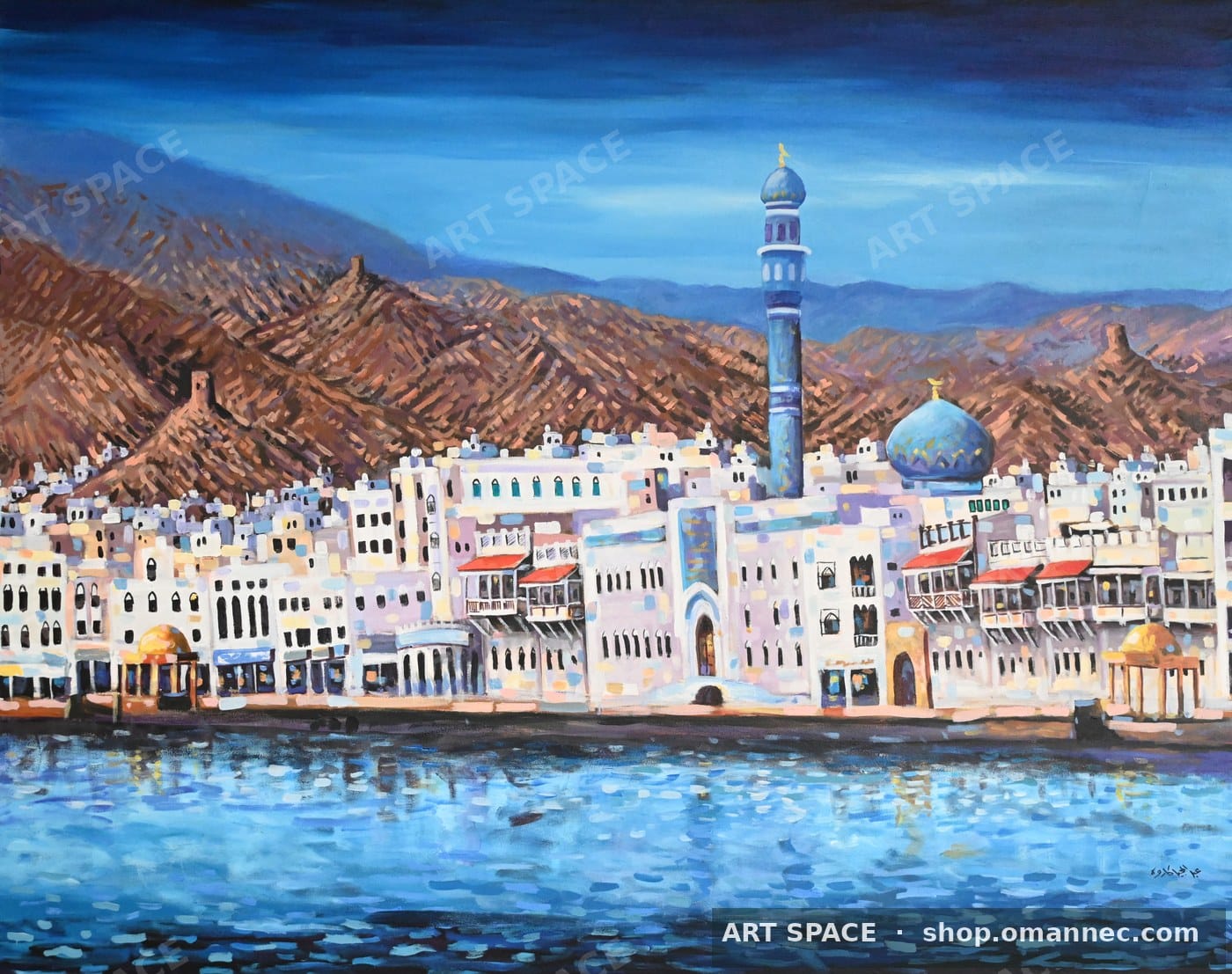 مطرح ٢٠٢٥