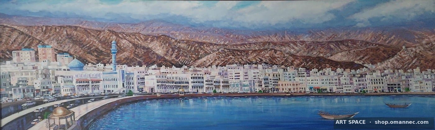 مطرح ٢٠٢٤